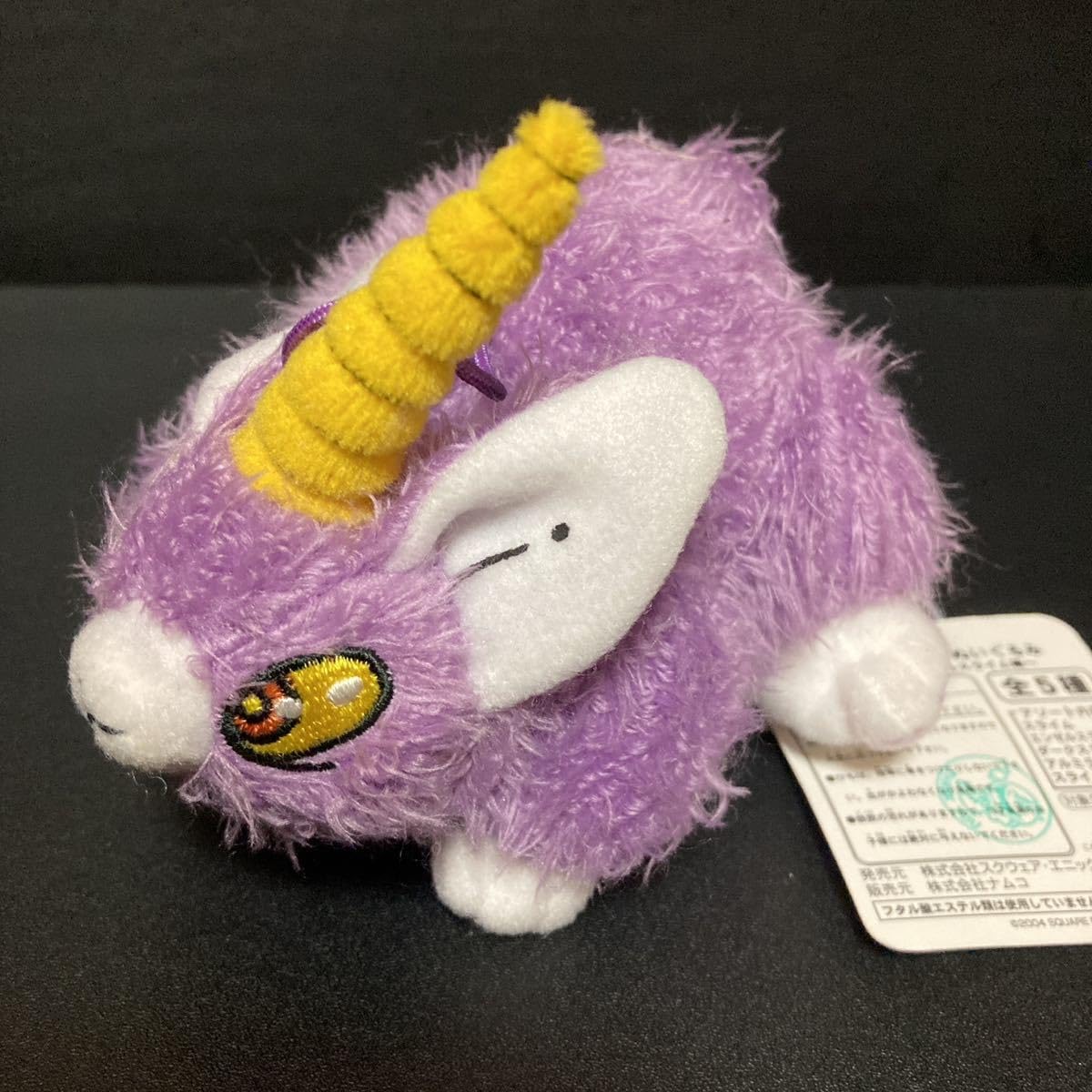 Amazon.co.jp: やわらかたくさんぬいぐるみ スライムとエンゼル